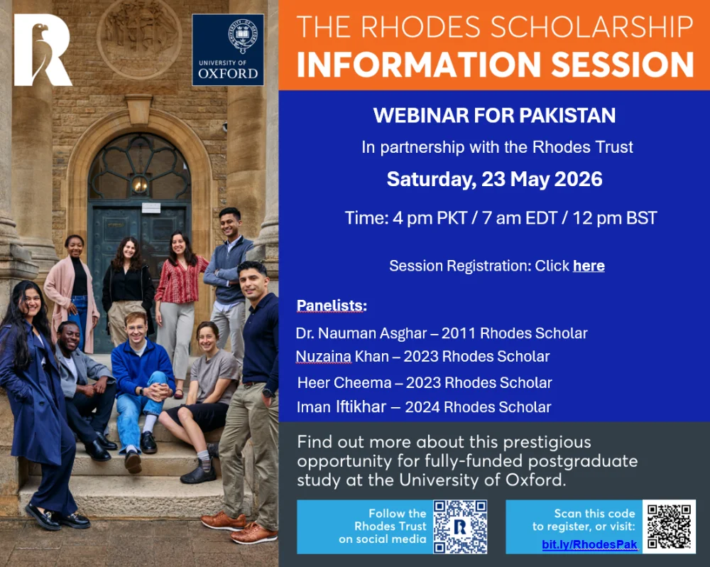 Information Session: Rhodes Scholarships for Pakistan
