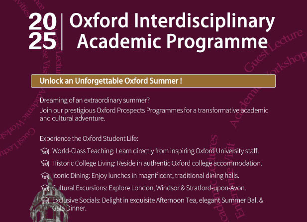 Oxford Prospects Programmes - Oxford Summer