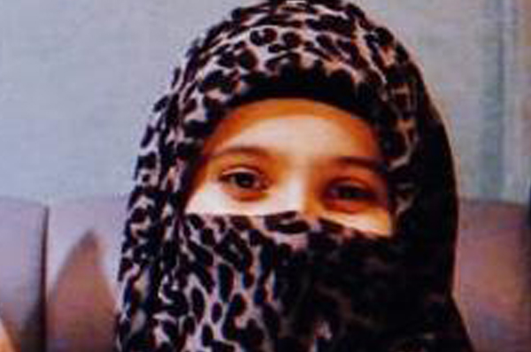 Bilal Ahmed Bari