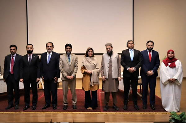 Islamic Finance Conference