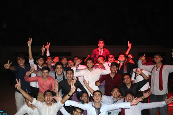 IBA Boys Hostel