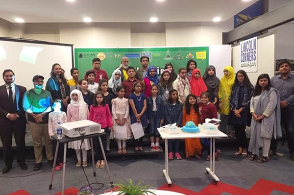  IBA Leadership Club