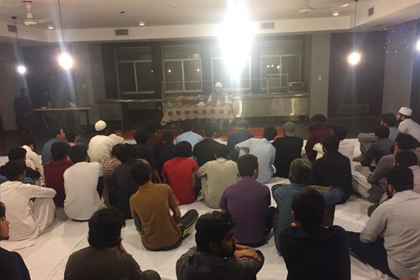 IBA Milaad