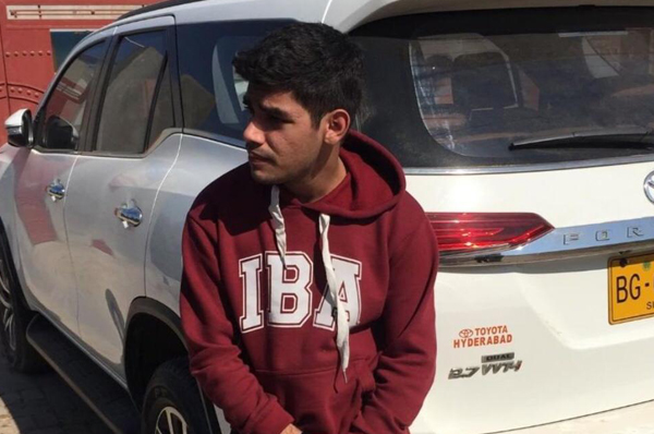 Bilal Ahmed Bari