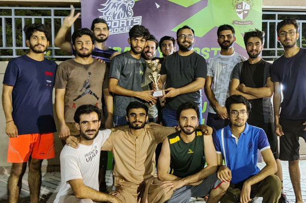 IBA Boys Hostel