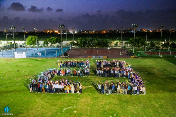 IBA Students