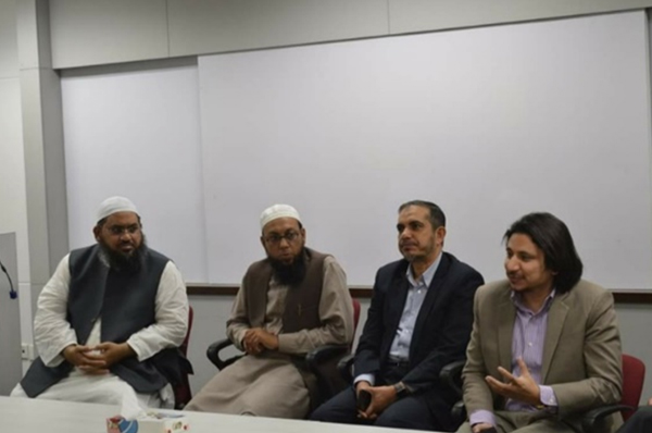  Islamic Finance Society
