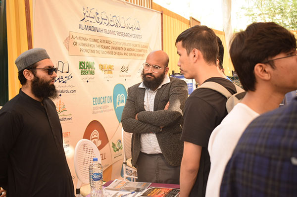 IBA Iqra Society